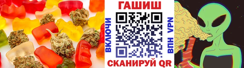 Cannafood конопля  hydra онион  Среднеколымск  где найти  