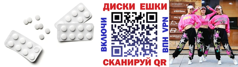 Ecstasy Дубай  где продают наркотики  Среднеколымск 