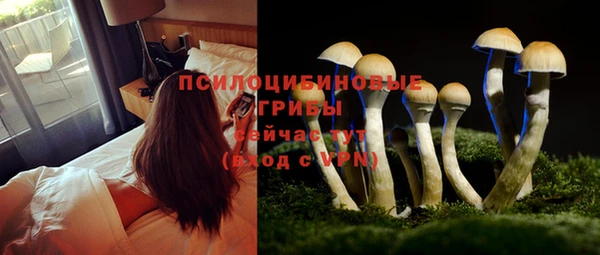 мефедрон Балабаново
