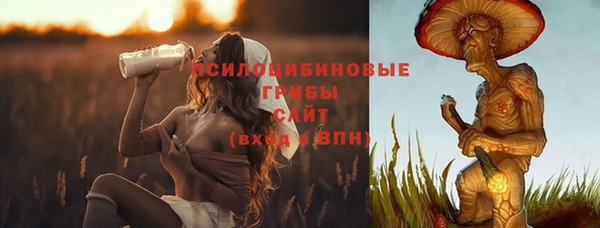 мефедрон VHQ Балахна