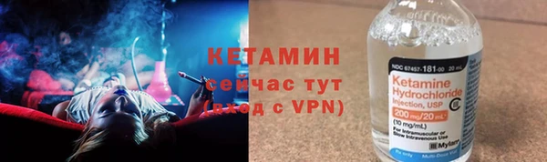 мефедрон VHQ Балахна