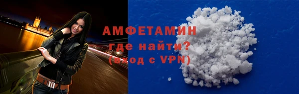 дистиллят марихуана Баксан