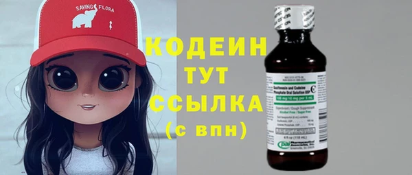 дистиллят марихуана Баксан