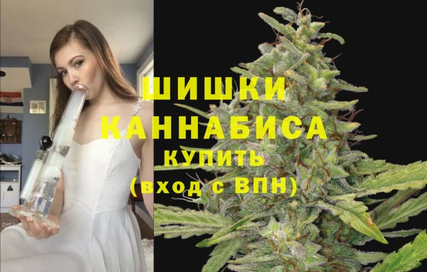 дистиллят марихуана Баксан