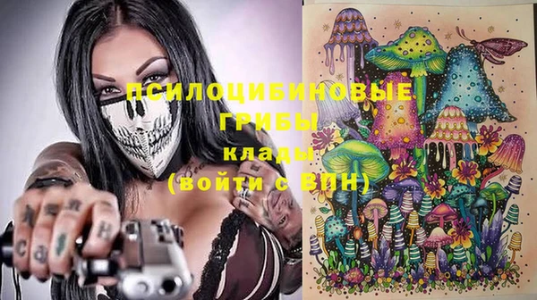 мефедрон VHQ Балахна