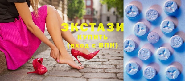 мефедрон VHQ Балахна