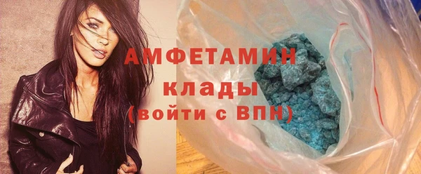 дистиллят марихуана Баксан
