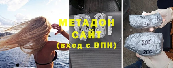 мефедрон VHQ Балахна
