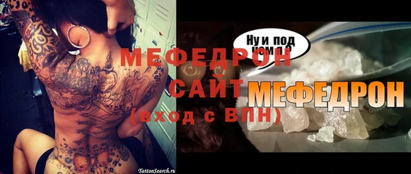 дистиллят марихуана Баксан