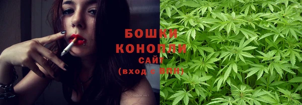 мефедрон Балабаново