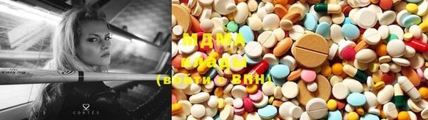 мефедрон VHQ Балахна