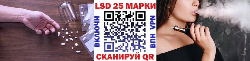 где продают наркотики  Среднеколымск  ЛСД экстази ecstasy 