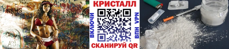 как найти закладки  Среднеколымск  МЕТАМФЕТАМИН Декстрометамфетамин 99.9% 