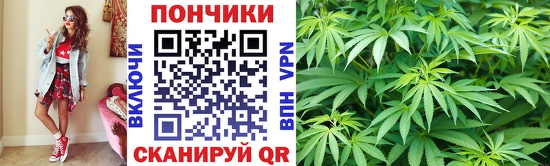 Канабис Bruce Banner  купить наркотики цена  Среднеколымск 